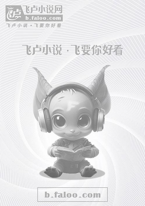 歌词我的世界我做主