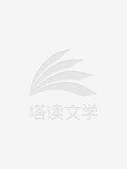 重生八零年代嫁军长做军嫂
